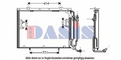 AKS DASIS 123340n -  Конденсатор, кондиционер